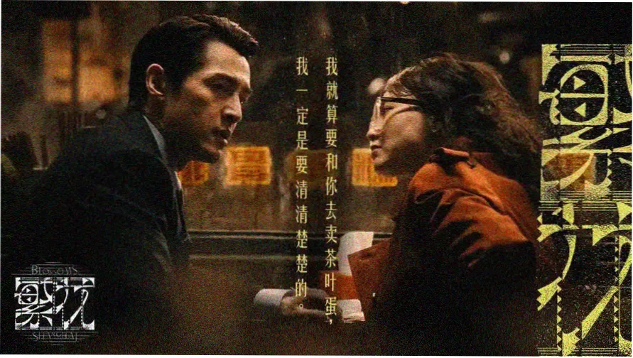 在线观看免费版高清短剧 热门推荐