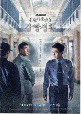 热门短剧 在线观看免费版高清短剧