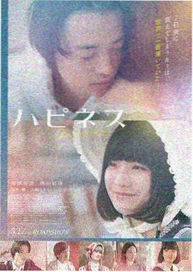 高清短剧在线观看 免费短剧平台
