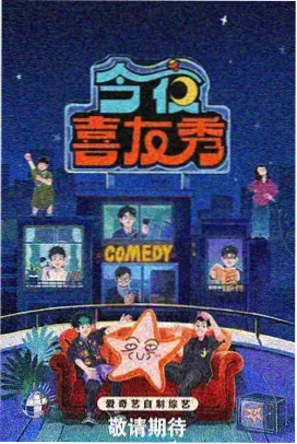 免费短剧平台 热门短剧推荐