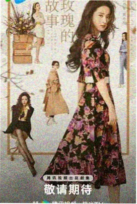 短剧大全 高清短剧在线观看