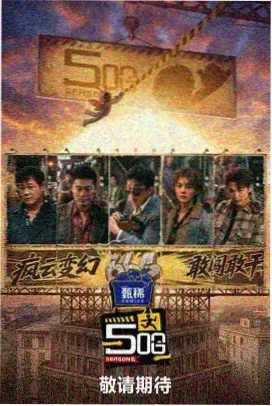 免费短剧平台 最新上线